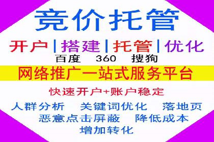 小红书信息流广告投放技巧，案例教学