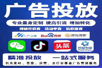 充值返点活动如何促进用户活跃度——以某APP为例