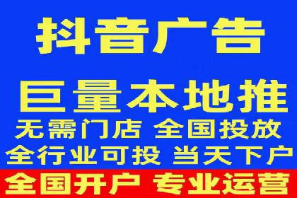 百度推广服务费案例解析：如何降低成本